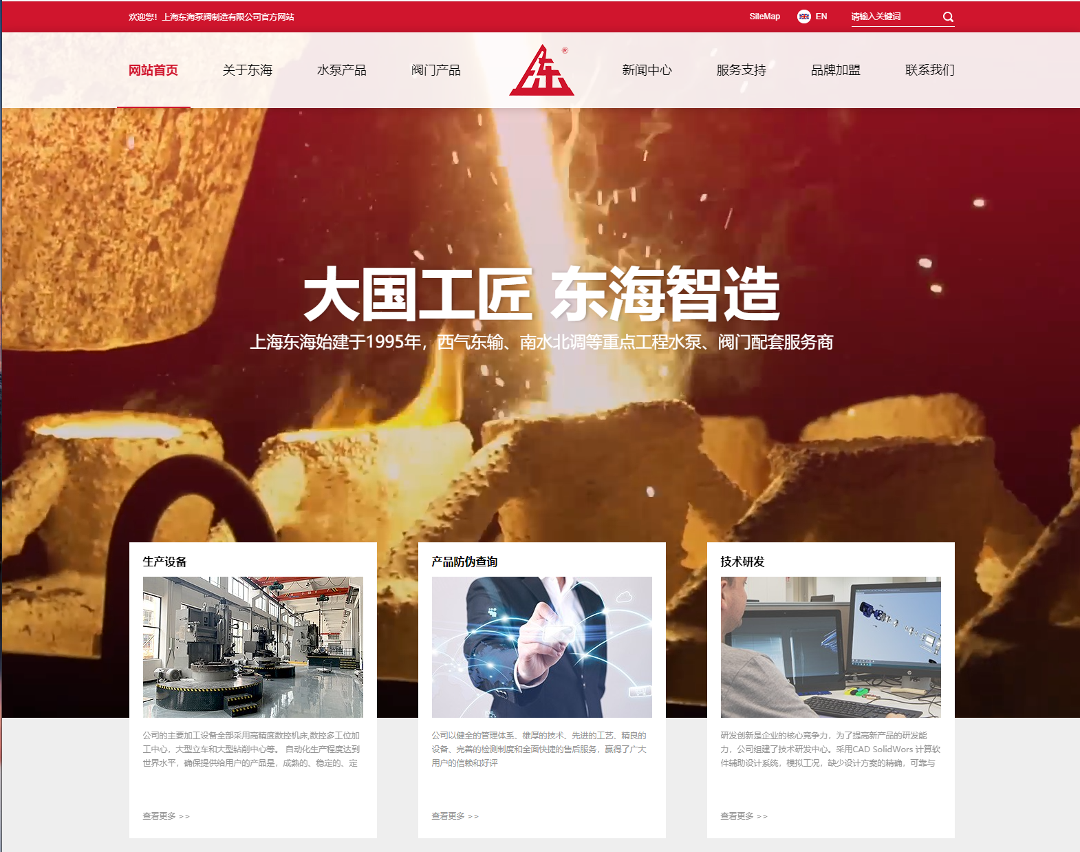 乐动手机版新版本官网上线测试